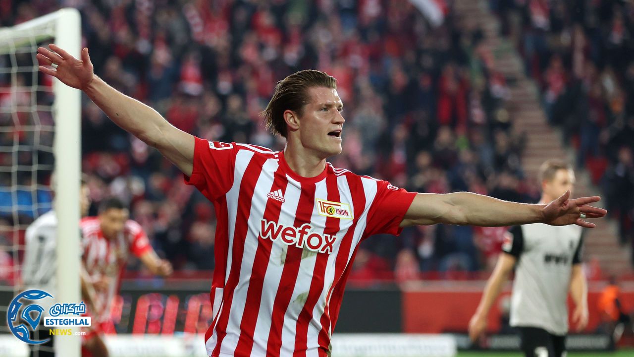 بوندسلیگا آلمان