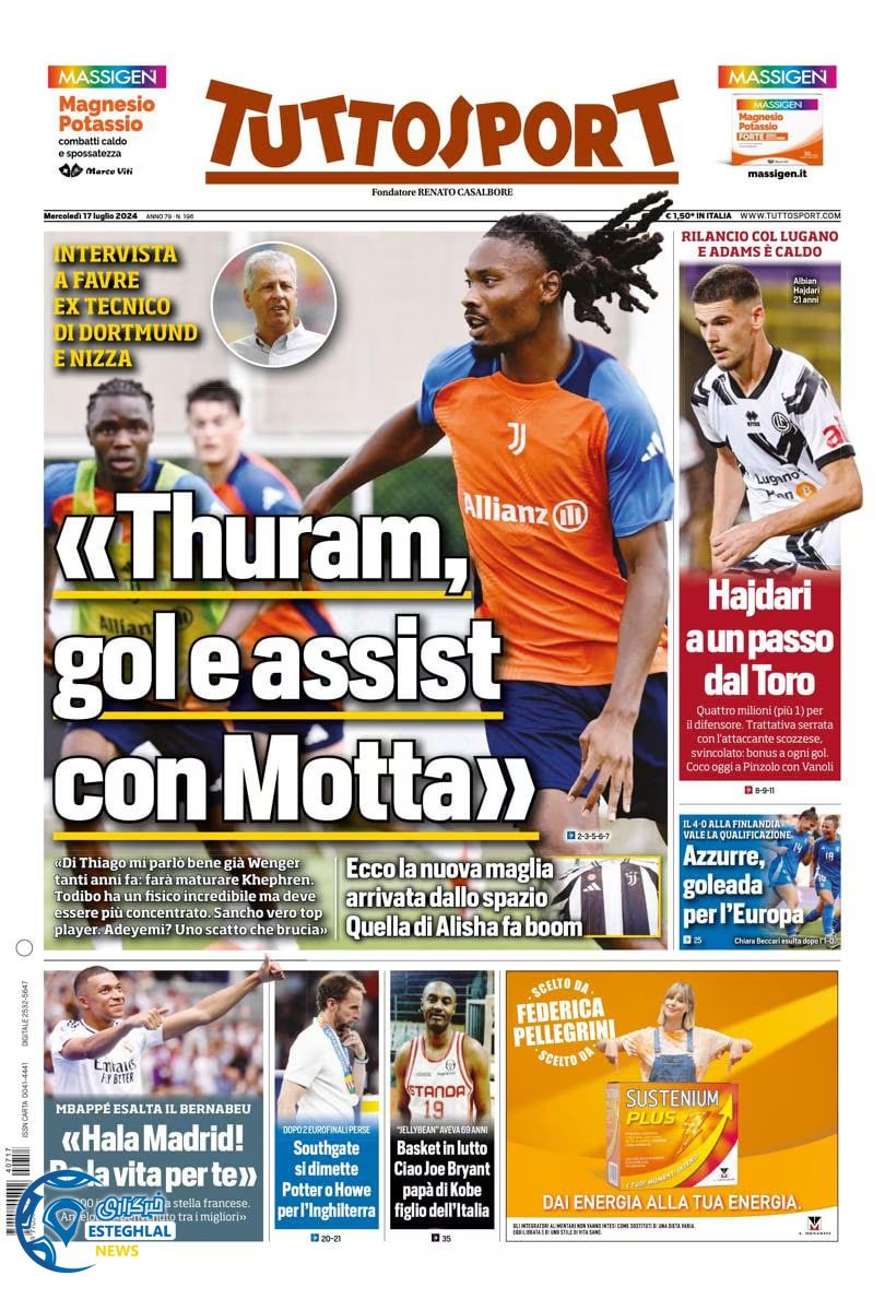 روزنامه ورزشی توتو اسپورت چهارشنبه 27 تیر 1403 