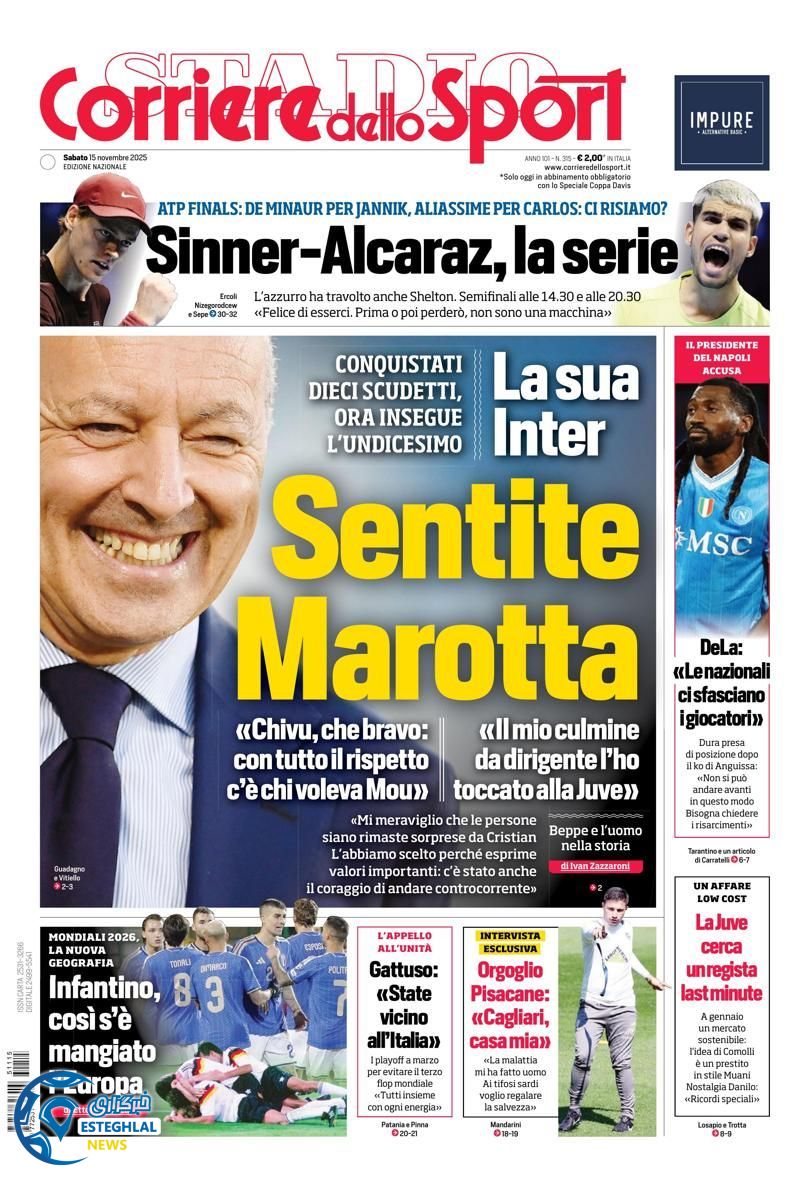 روزنامه  ورزشی کوریره دلو اسپورت شنبه 24 آبان 1404  