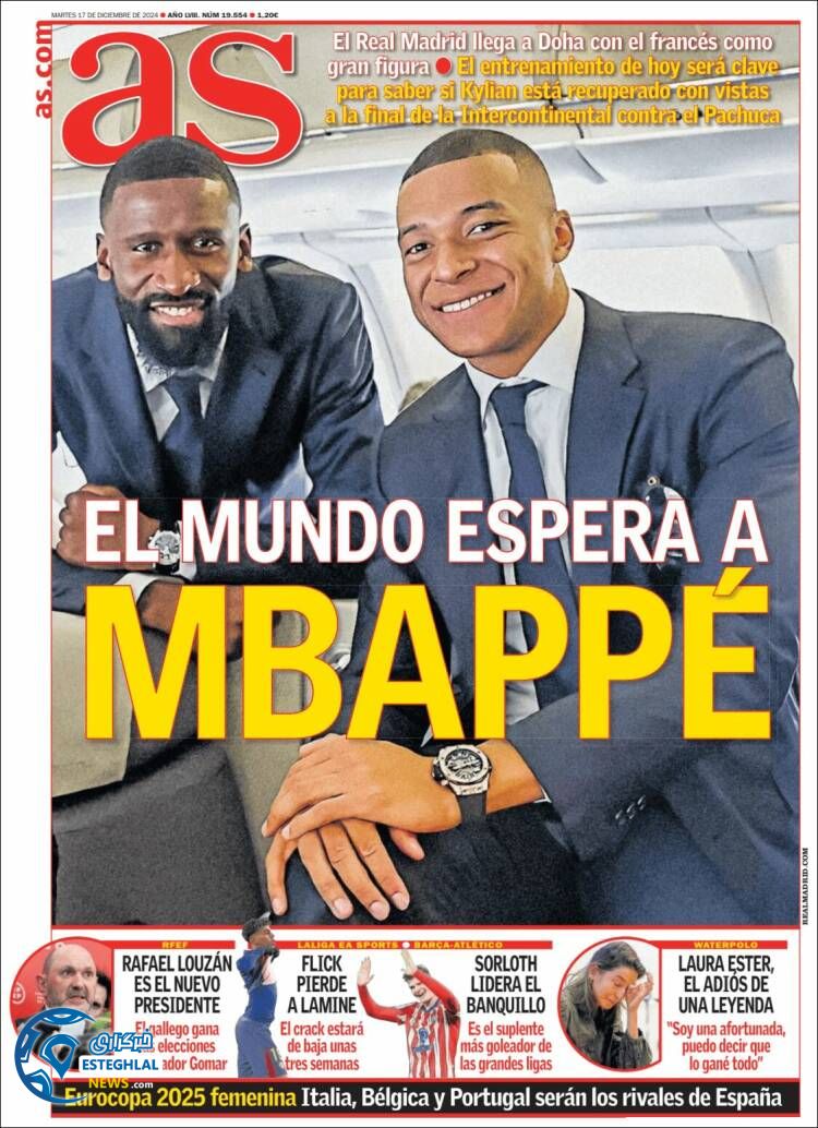 روزنامه  ورزشی آ اس سه شنبه 27 آذر 1403 