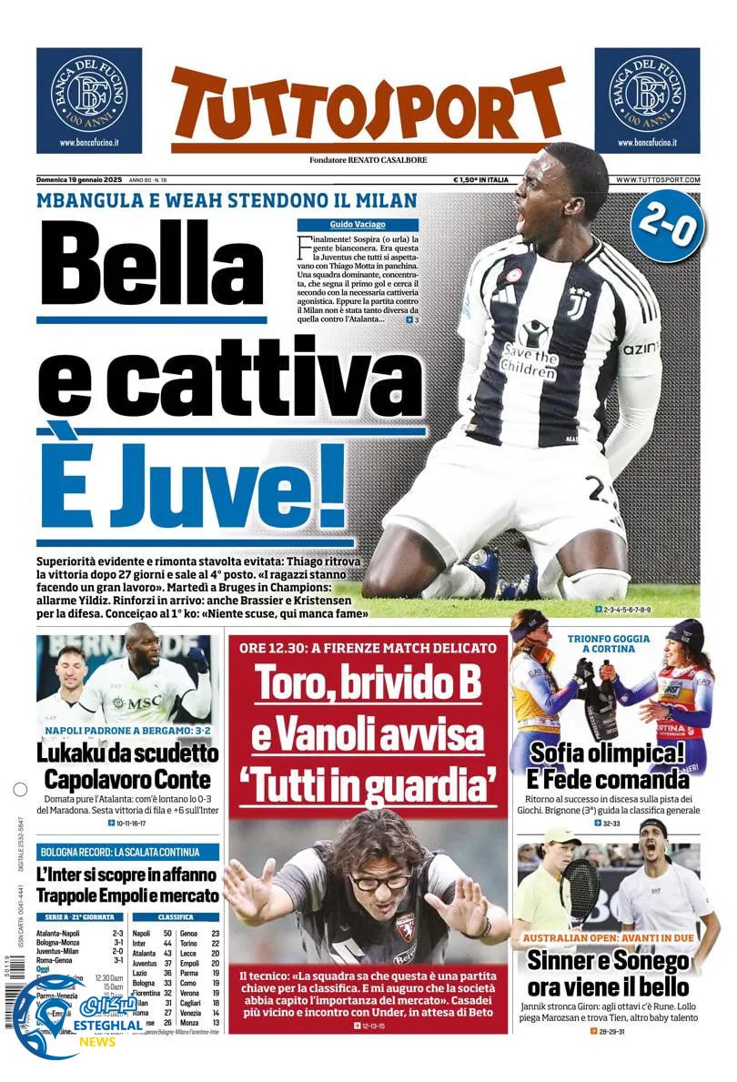 روزنامه  ورزشی توتو اسپورت یکشنبه 30 دی 1403 