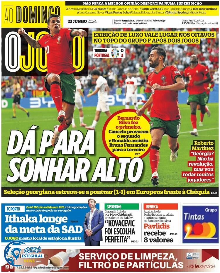 روزنامه ورزشی اوجوگو یکشنبه 3 تیر 1403 