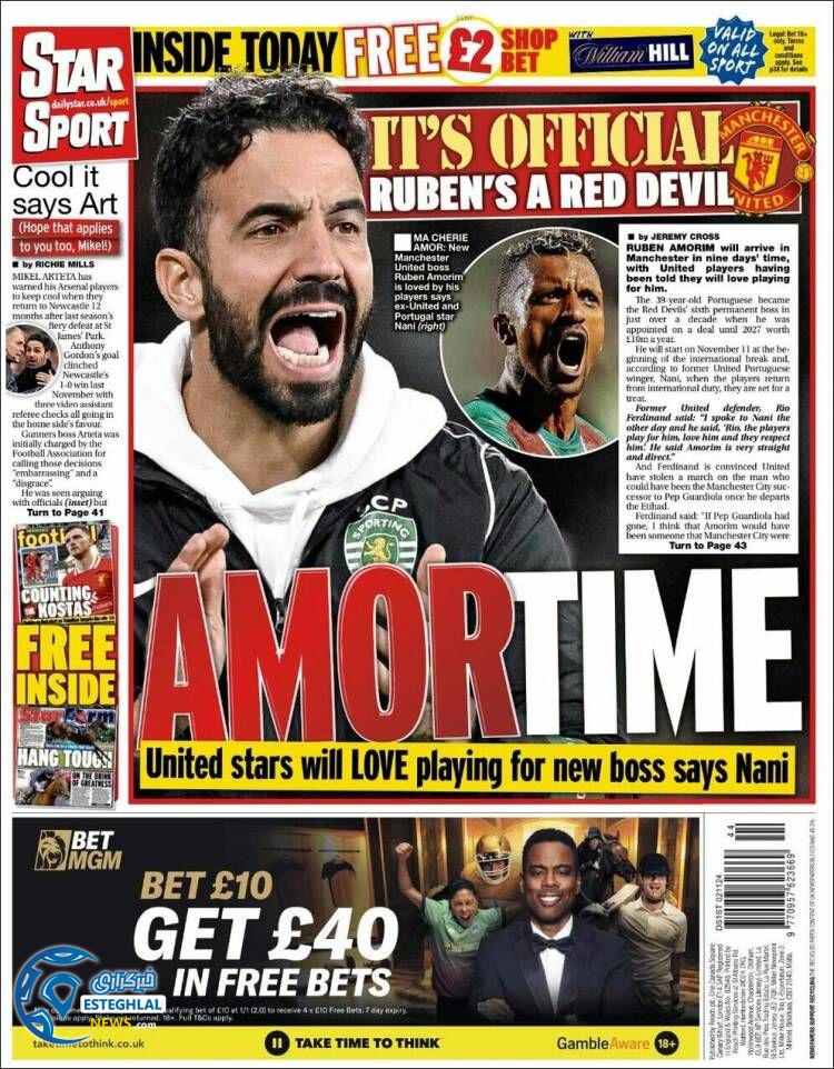 روزنامه ورزشی استار اسپورت شنبه 12 آبان 1403 