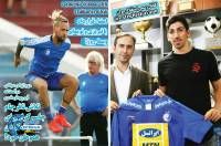 ادامه مطلب...