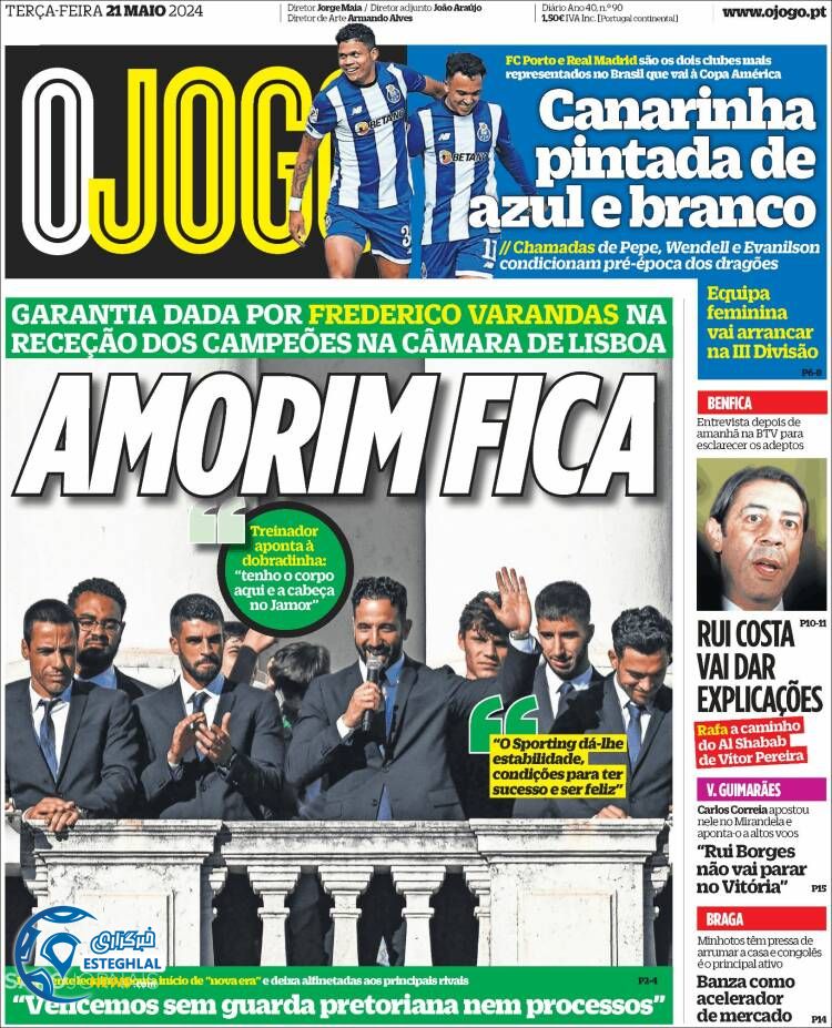 روزنامه ورزشی اوجوگو سه شنبه 1 خرداد 1403 