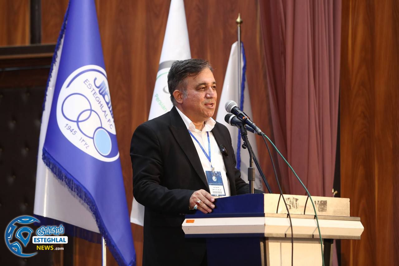 علی تاجرنیا 