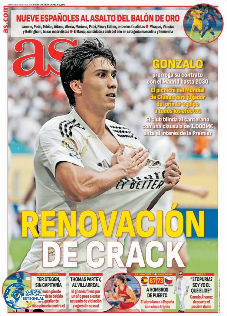 روزنامه ورزشی آ اس جمعه 17 مرداد 1404 