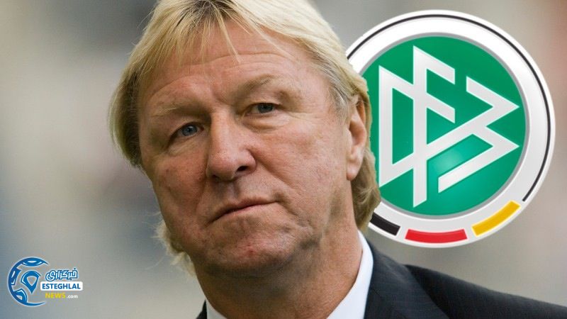 Horst Hrubesch DFB Grusswort