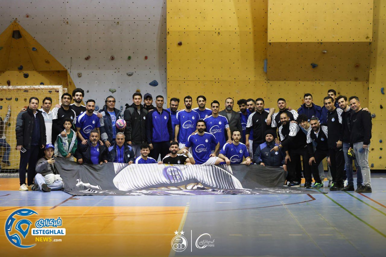 تیم فوتسال آقایان استقلال