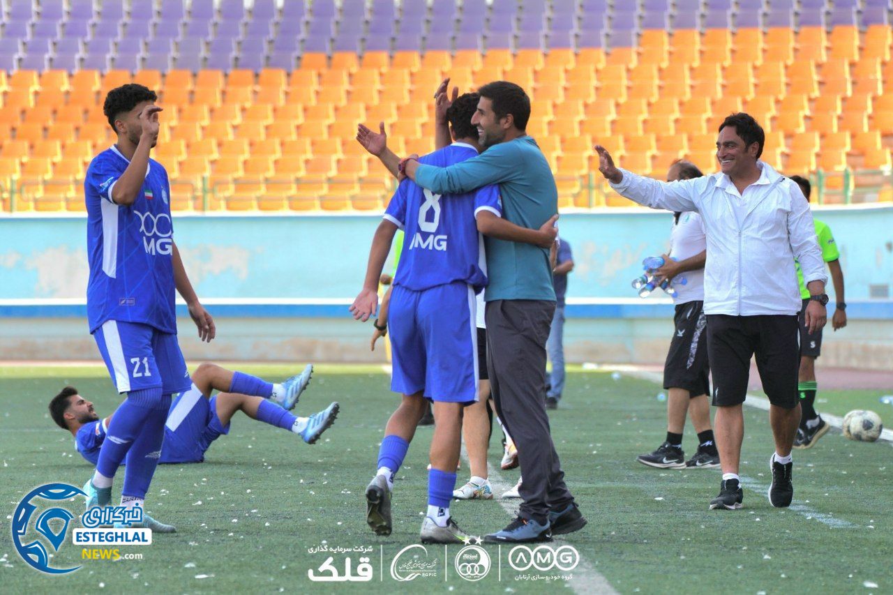 تیم جوانان استقلال