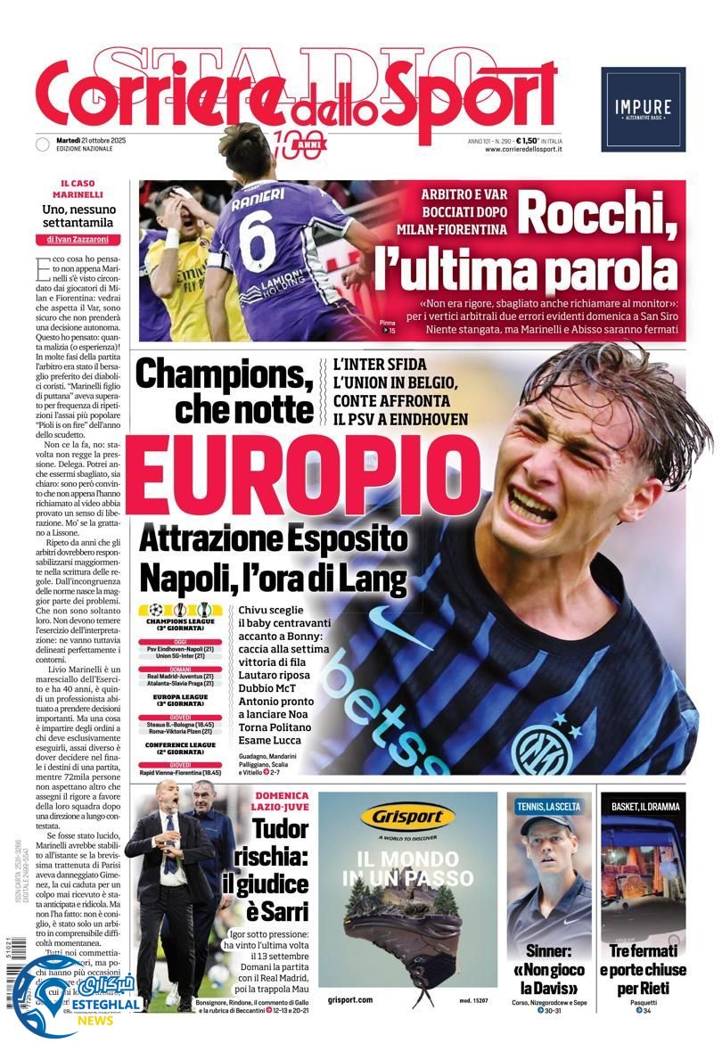 روزنامه ورزشی کوریره دلو اسپورت سه شنبه 29 مهر 1404 