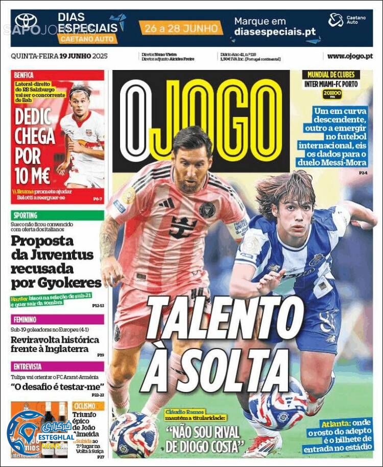 روزنامه ورزشی اوجوگو پنجشنبه 29 خرداد 1404 