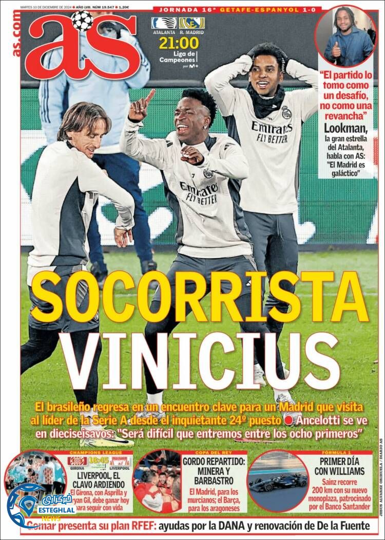 روزنامه ورزشی آ اس سه شنبه 20 آذر 1403 