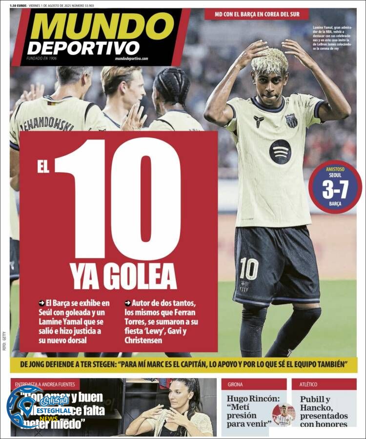 روزنامه  ورزشی موندو دپورتیوو جمعه 10 مرداد 1404 