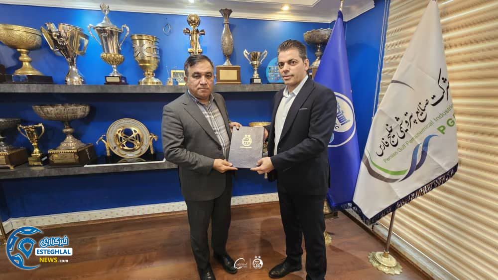 تیم کاراته استقلال 