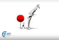 ادامه مطلب...