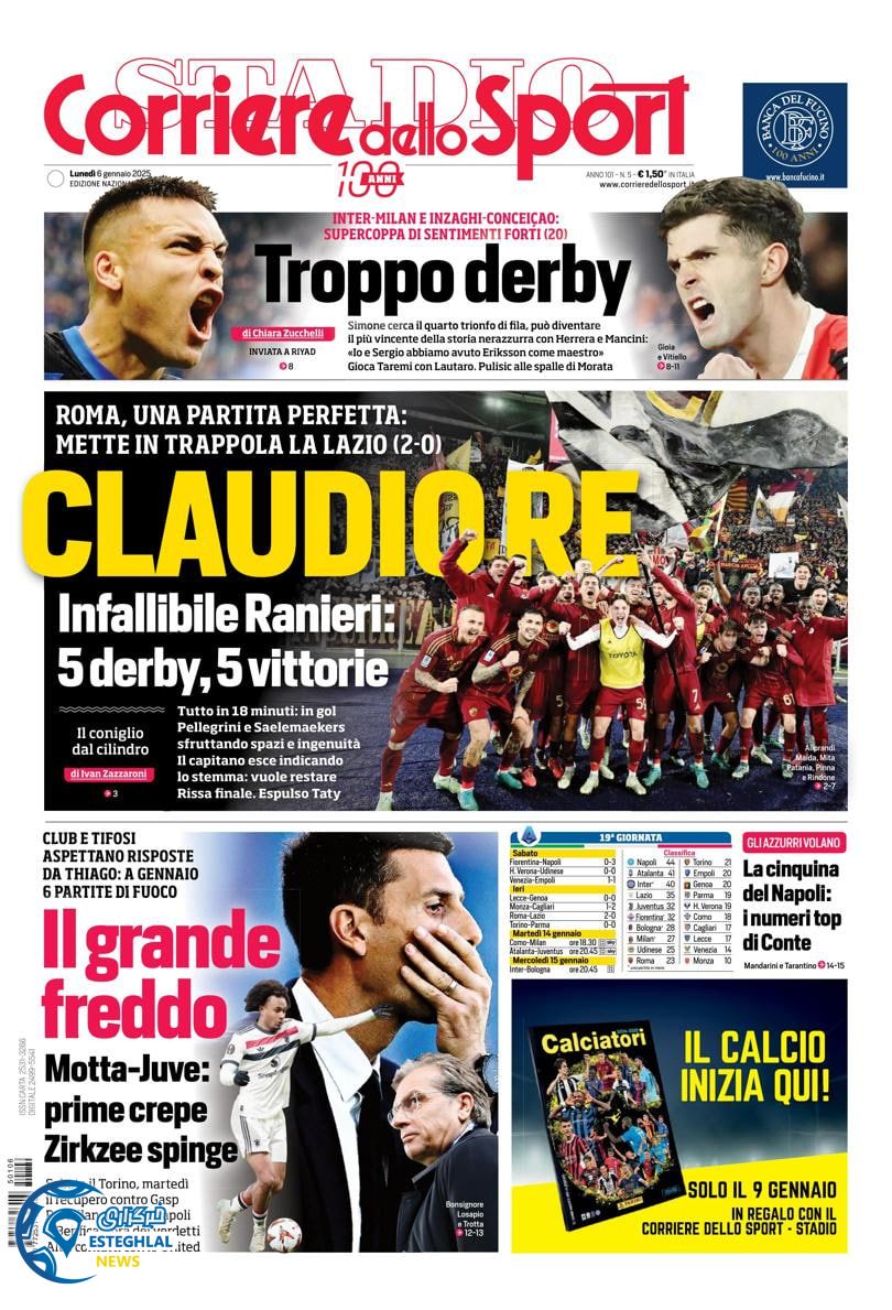 روزنامه ورزشی کوریره دلو اسپورت دوشنبه 17 دی 1403 