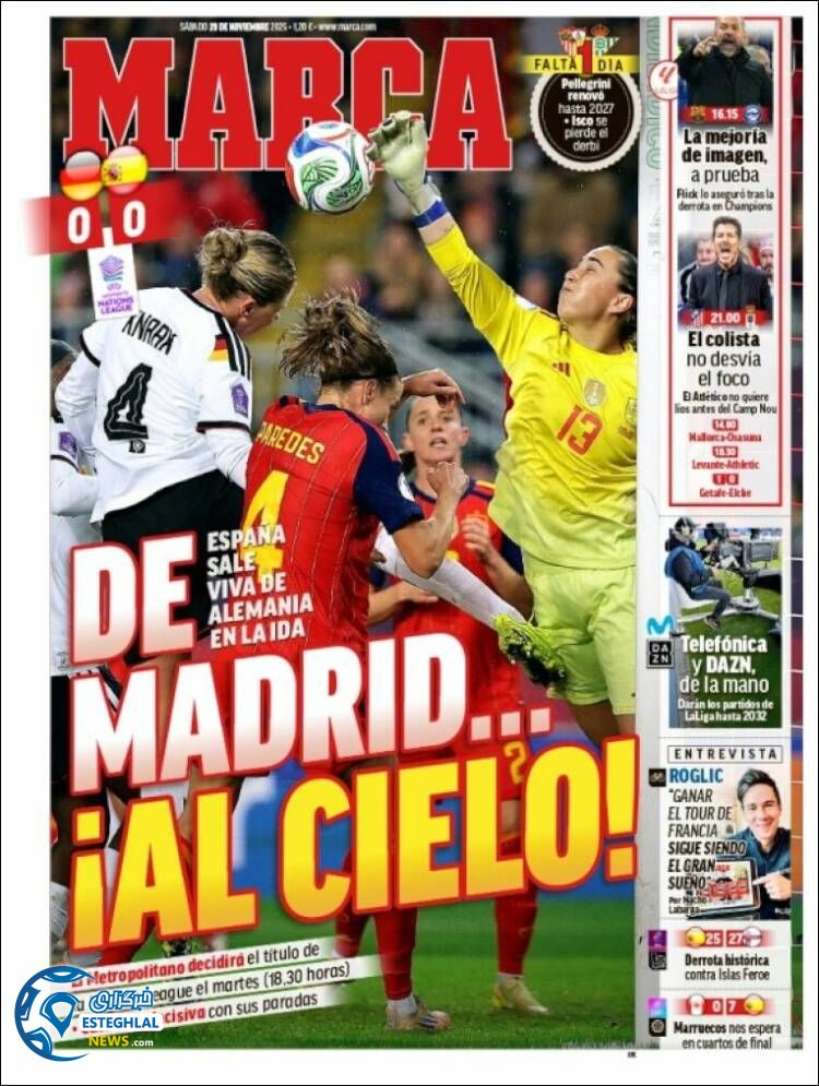 روزنامه  ورزشی مارکا  شنبه 8 آذر 1404  