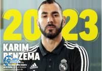 ادامه مطلب...