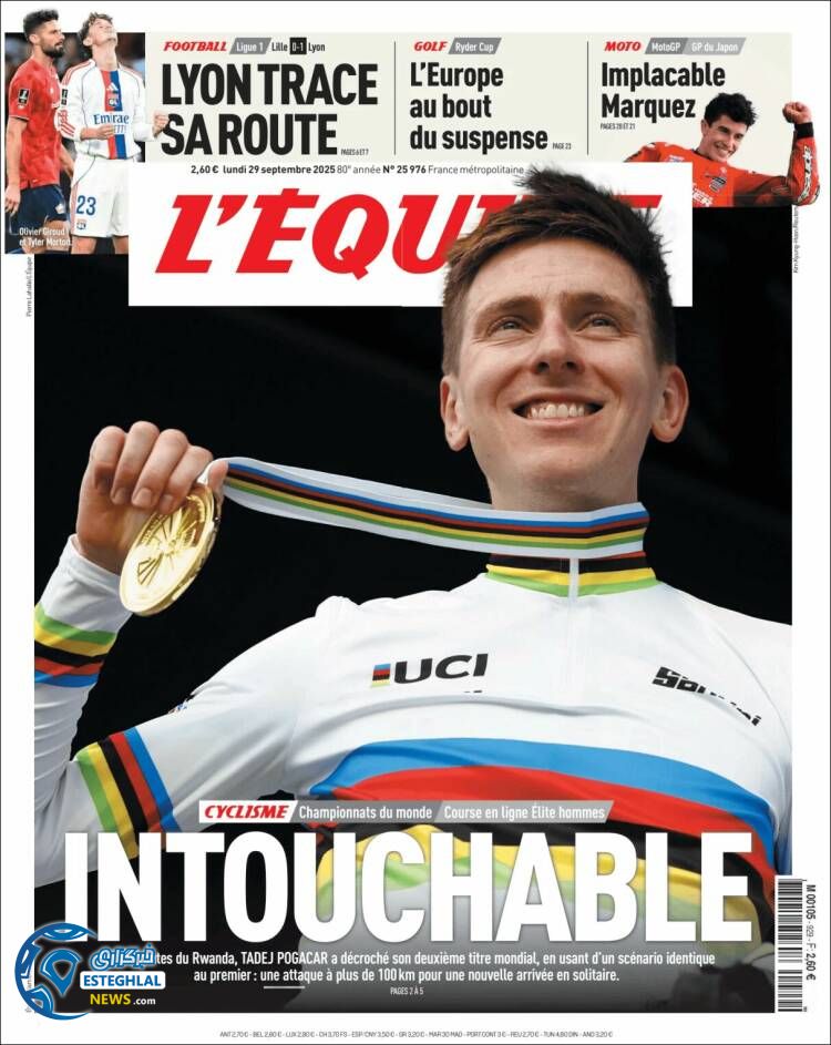 روزنامه  ورزشی اکیپ دوشنبه 7 مهر 1404  