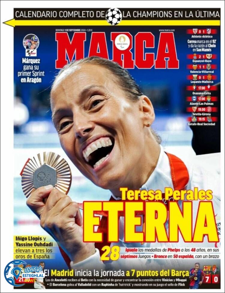 روزنامه ورزشی مارکا یکشنبه 11 شهریور 1403 