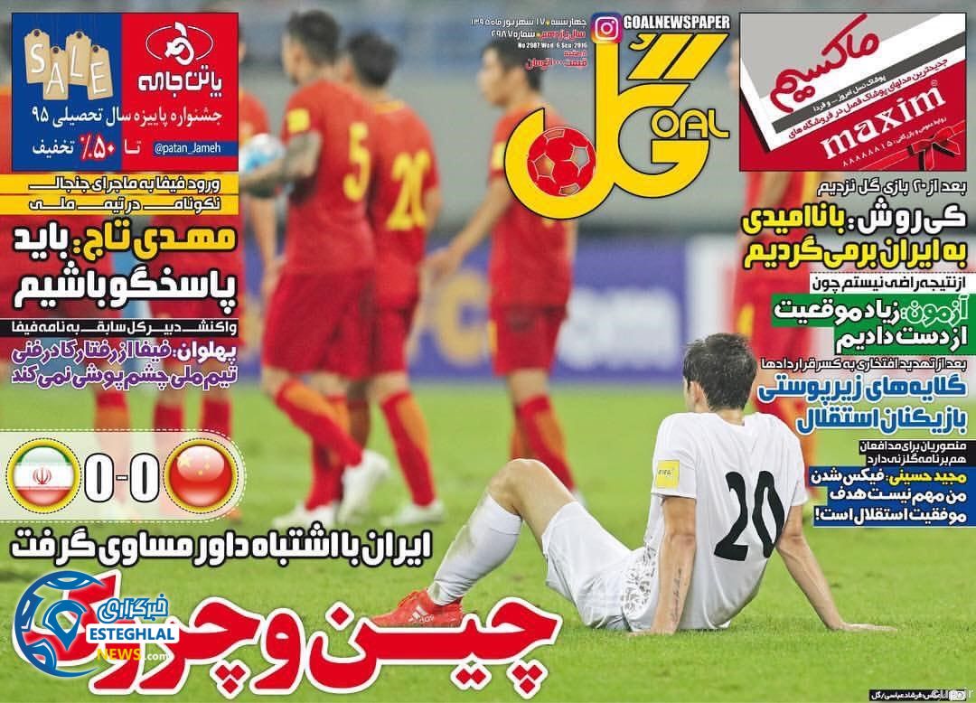 7be25d1c e7a4 41d7 bf64 cfd748b0bd3b