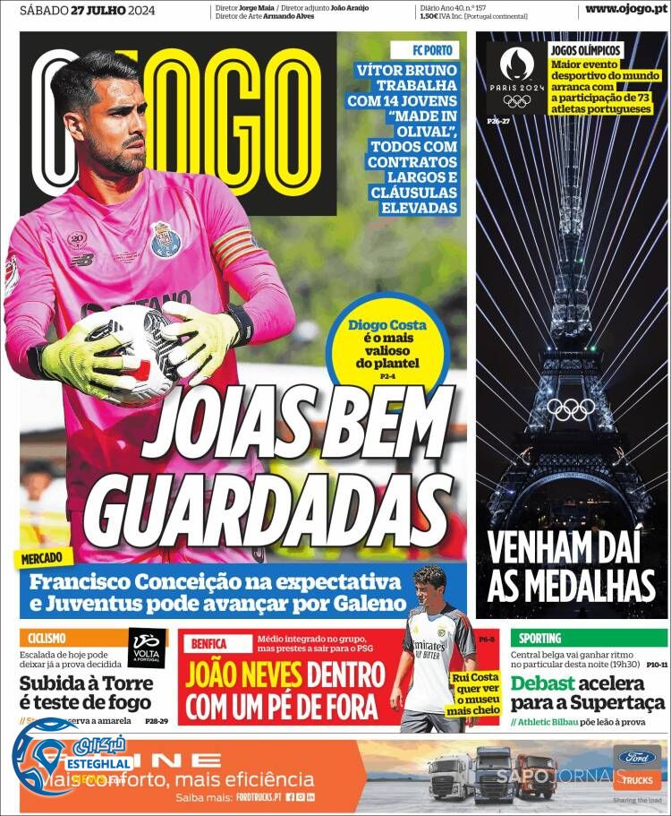 روزنامه او جوکو شنبه 6 مرداد 1403   