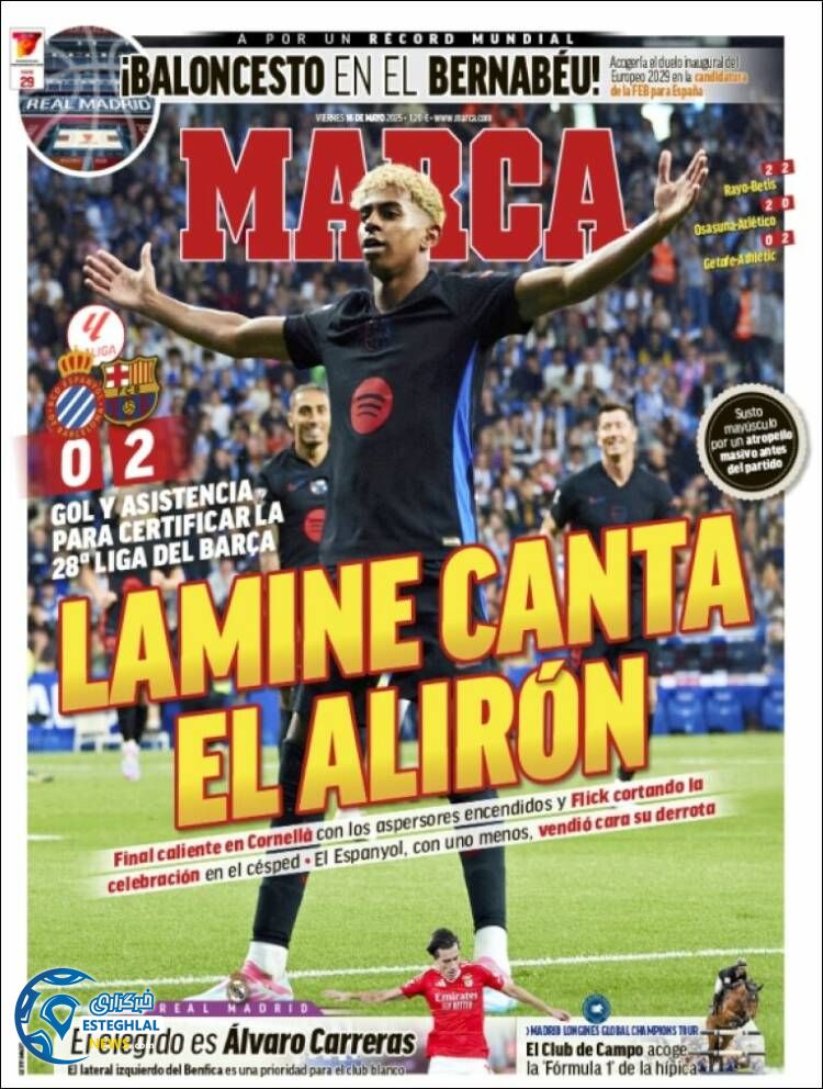 روزنامه ورزشی مارکا جمعه 26 اردیبهشت 1404 