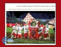 ادامه مطلب...