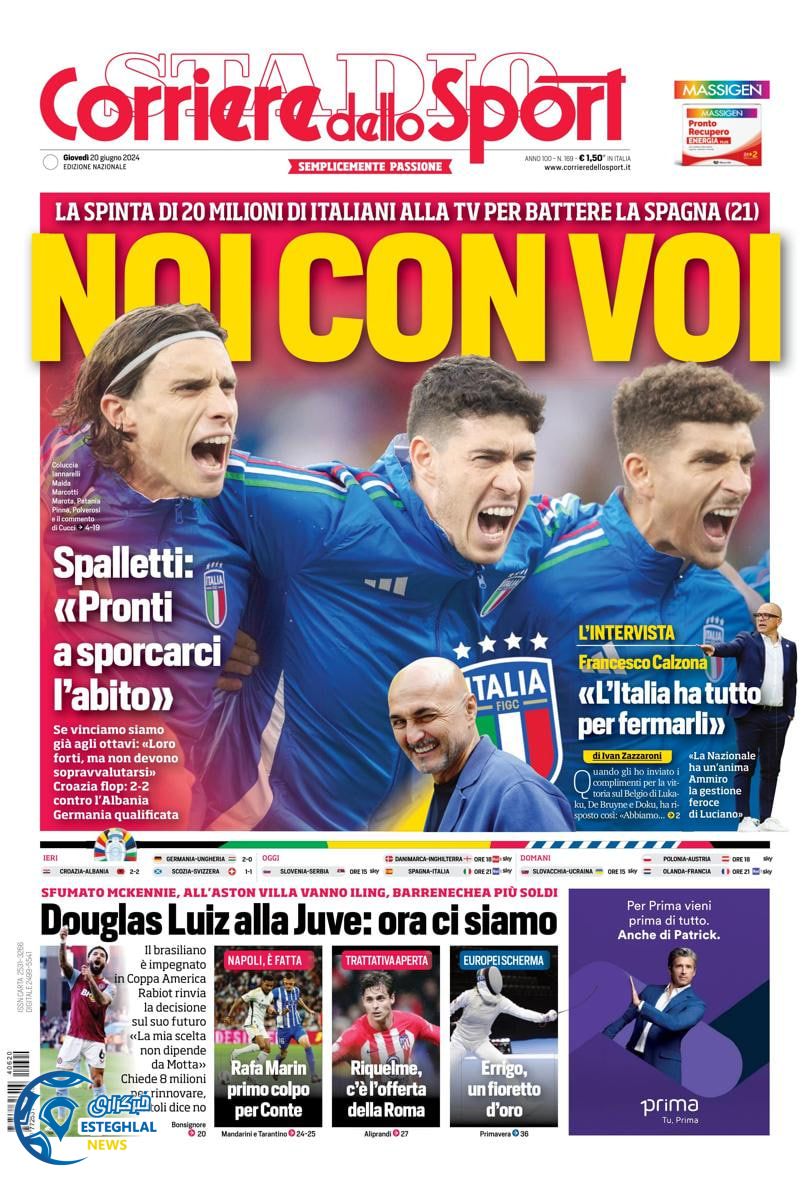 روزنامه ورزشی کوریره دلو اسپورت پنجشنبه 31 خرداد 1403 