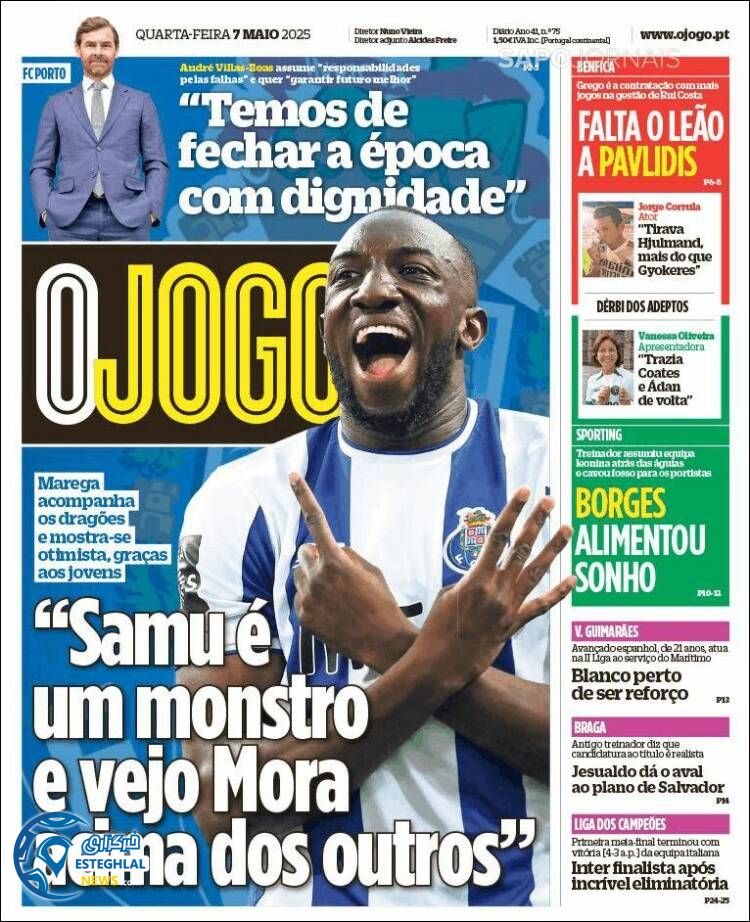 روزنامه ورزشی اوجوگو چهارشنبه 17 اردیبهشت 1404 