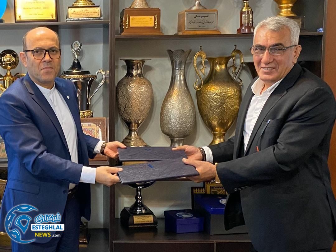 قرارداد استقلال با اسپانسر جدید