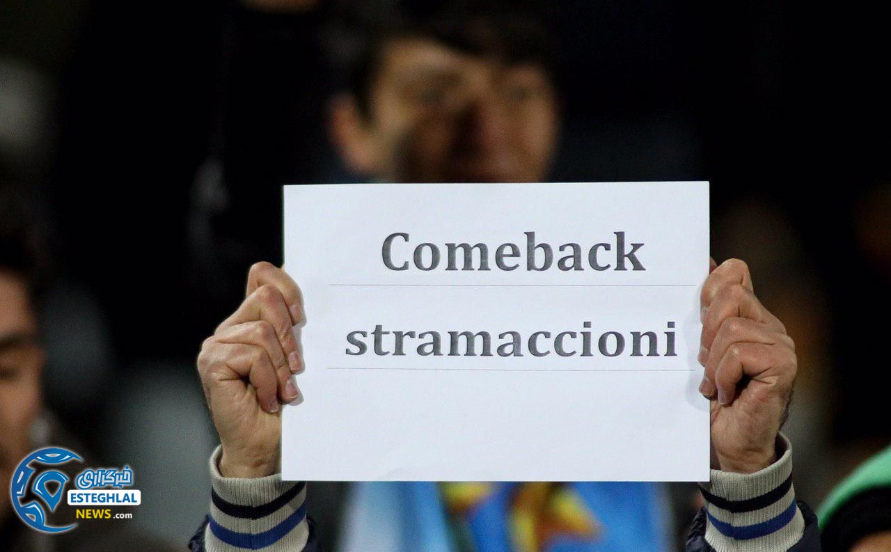 بازی پیکان و استقلال