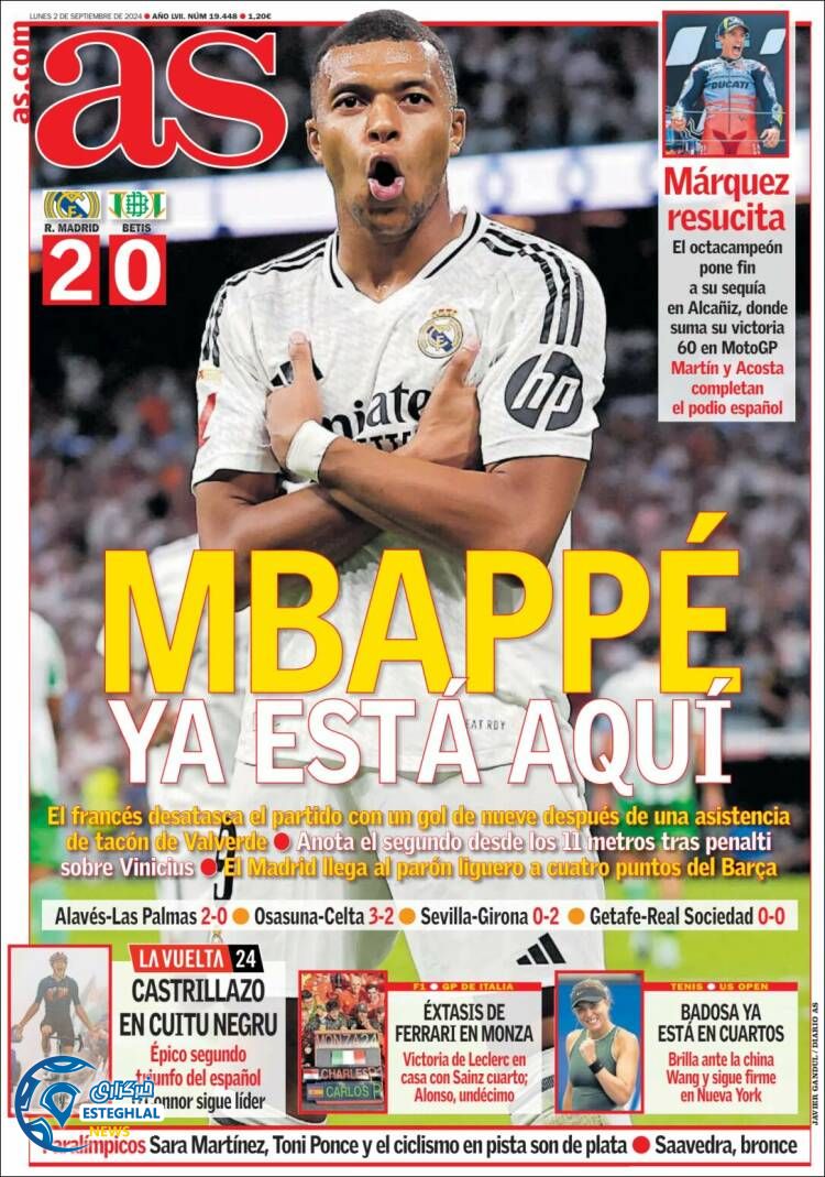 روزنامه ورزشی آ اس دوشنبه 12 شهریور 1403 