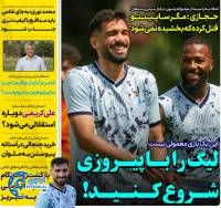 ادامه مطلب...