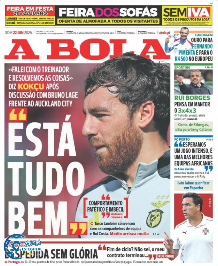 روزنامه ورزشی آبولا یکشنبه 1 تیر 1404 