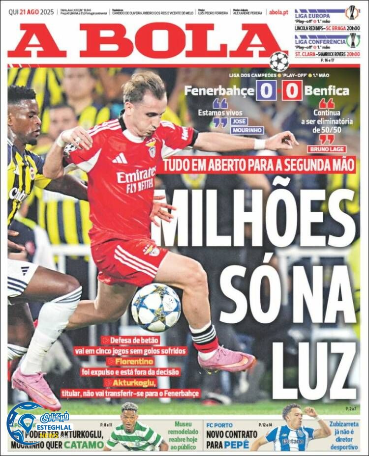 روزنامه ورزشی آبولا پنجشنبه 30 مرداد 1404 