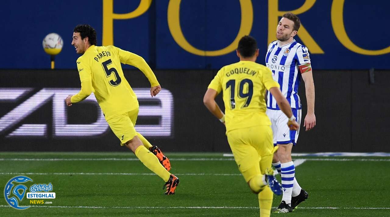 ویارئال 1-1 رئال سوسیداد