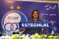 ادامه مطلب...