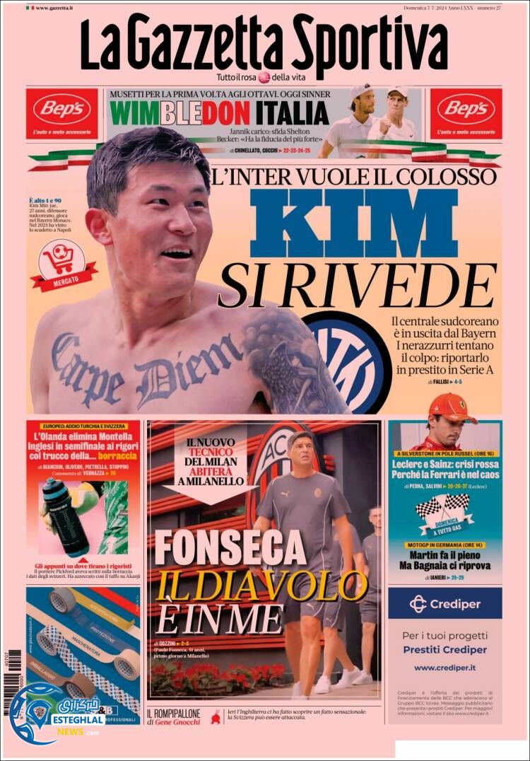 روزنامه ورزشی گاتزتا دلو اسپورت یکشنبه 17 تیر 1403 