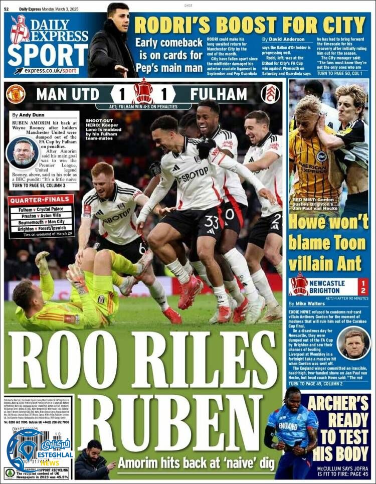 روزنامه ورزشی اکسپرس اسپورت دوشنبه 13 اسفند 1403 