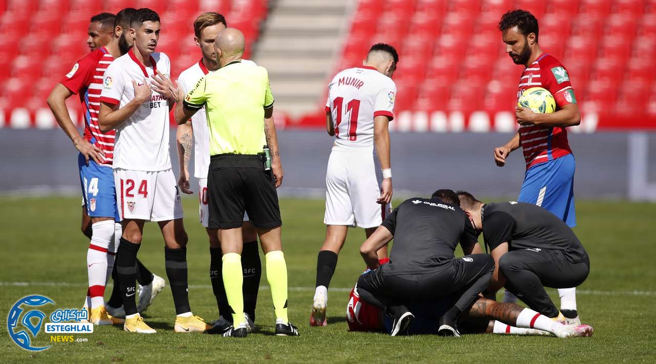 لالیگا اسپانیا