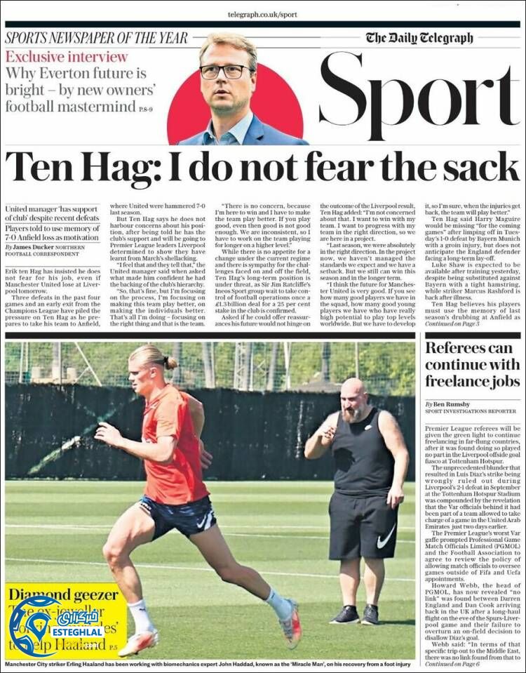 روزنامه ورزشی تلگرلف اسپورت شنبه 25 آذر 1402 