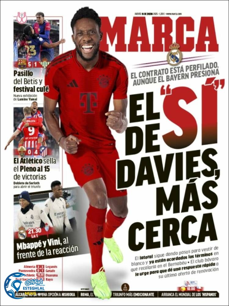 روزنامه  ورزشی  مارکا پنجشنبه 27 دی 1403 