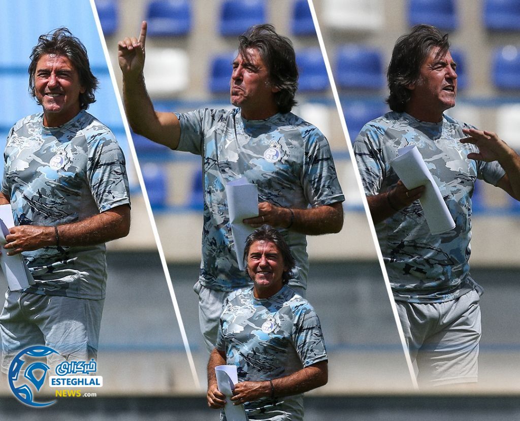 تمرین استقلال