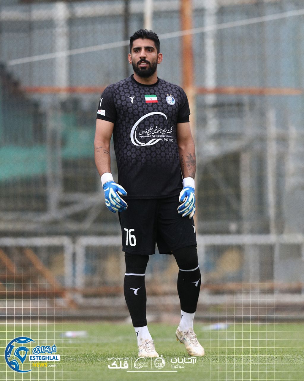 دیدار دوستانه استقلال و لوسیل قطر