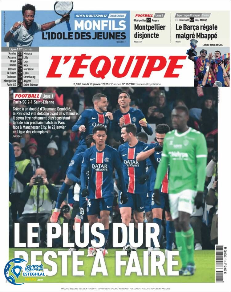 روزنامه ورزشی اکیپ دوشنبه 24 دی 1403 