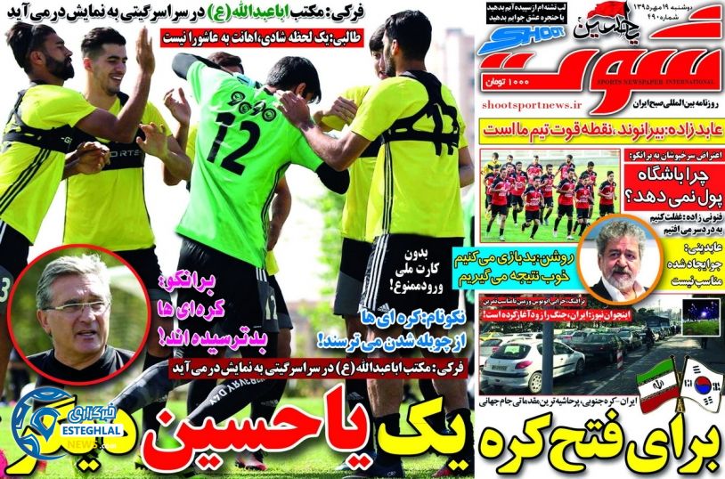 06349c1b564bc87f2f30473150e2b3ef 920 538