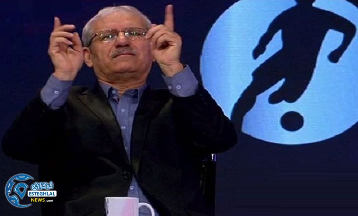 هوشنگ نصیر زاده