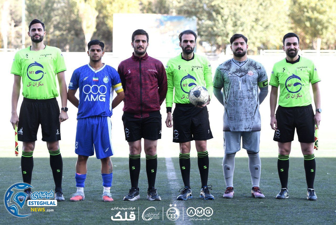 تیم امید استقلال